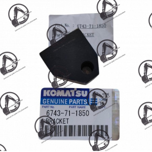 Соединение KOMATSU 6743-71-1850